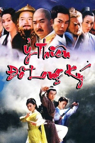 Phim Ỷ Thiên Đồ Long Ký (Bản 2003)