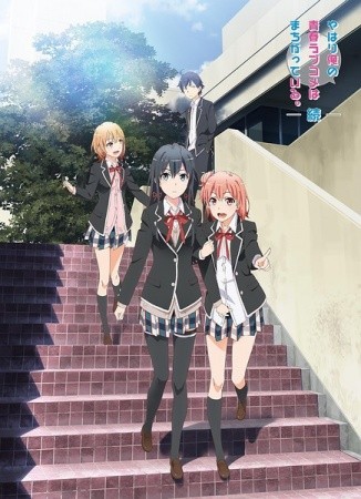 Phim Yahari Ore no Seishun Love Comedy wa Machigatteiru. Zoku