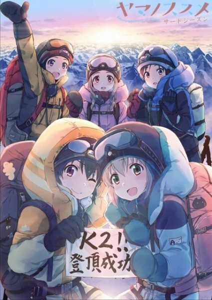 Phim Yama no Susume Third Season