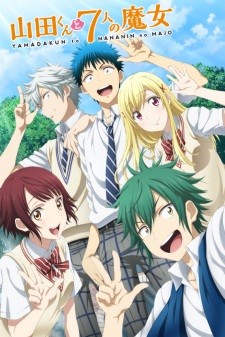 Phim Yamada-kun to 7-nin no Majo: Mou Hitotsu no Suzaku-sai