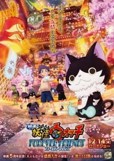 Phim Youkai Watch Movie 5: Forever Friends