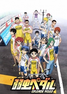 Phim Yowamushi Pedal: Grande Road