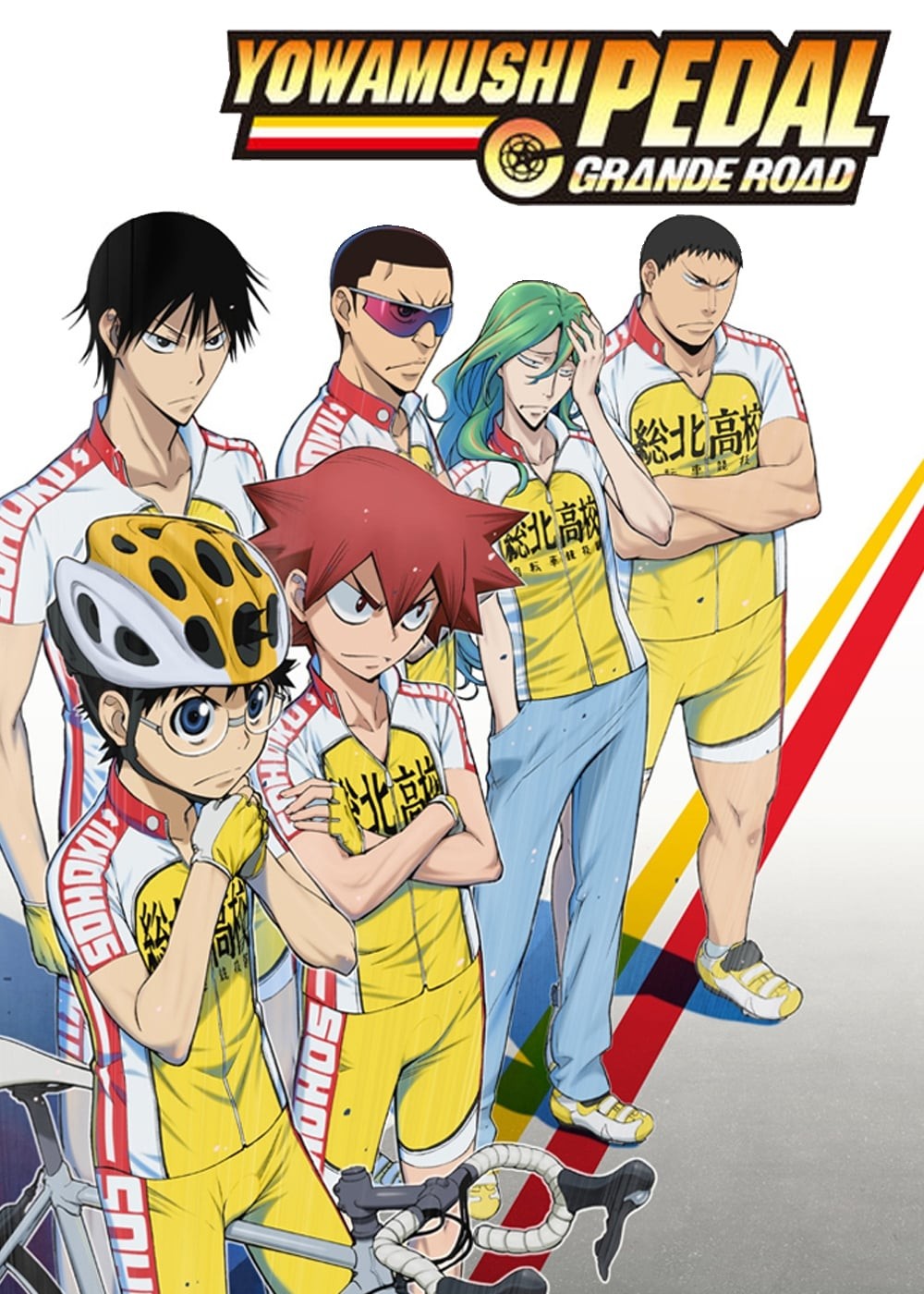 Phim Yowamushi Pedal SPECIAL RIDE