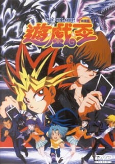 Phim Yu☆Gi☆Oh! (Movie)