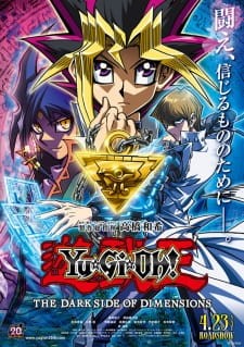 Phim Yu☆Gi☆Oh! The Dark Side of Dimensions