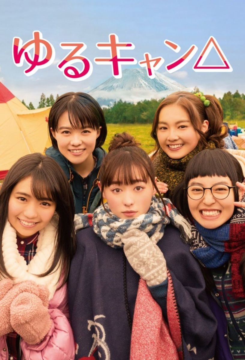 Phim Yuru Camp△ Live Action