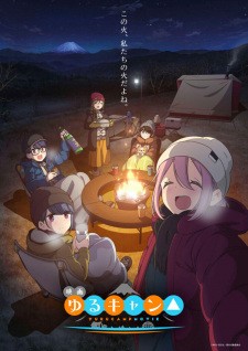 Phim Yuru Camp△ Movie