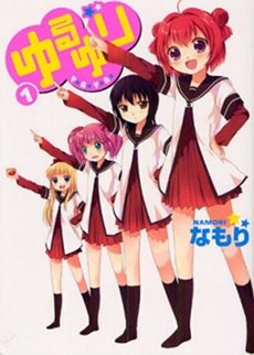 Phim Yuru Yuri 2