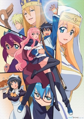 Phim Zero no Tsukaima: Princesses no Rondo