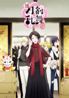 Phim Zoku Touken Ranbu: Hanamaru